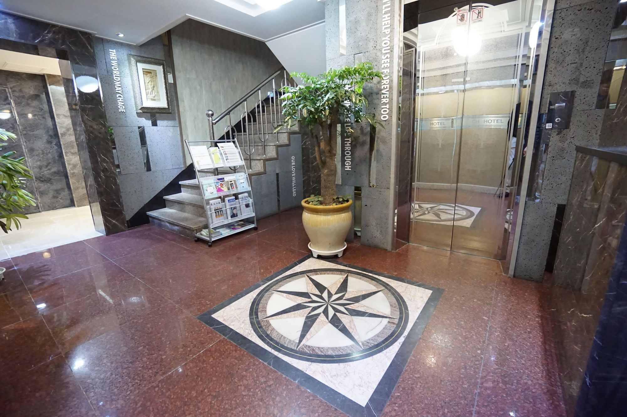 Oh Hotel بوسان المظهر الخارجي الصورة